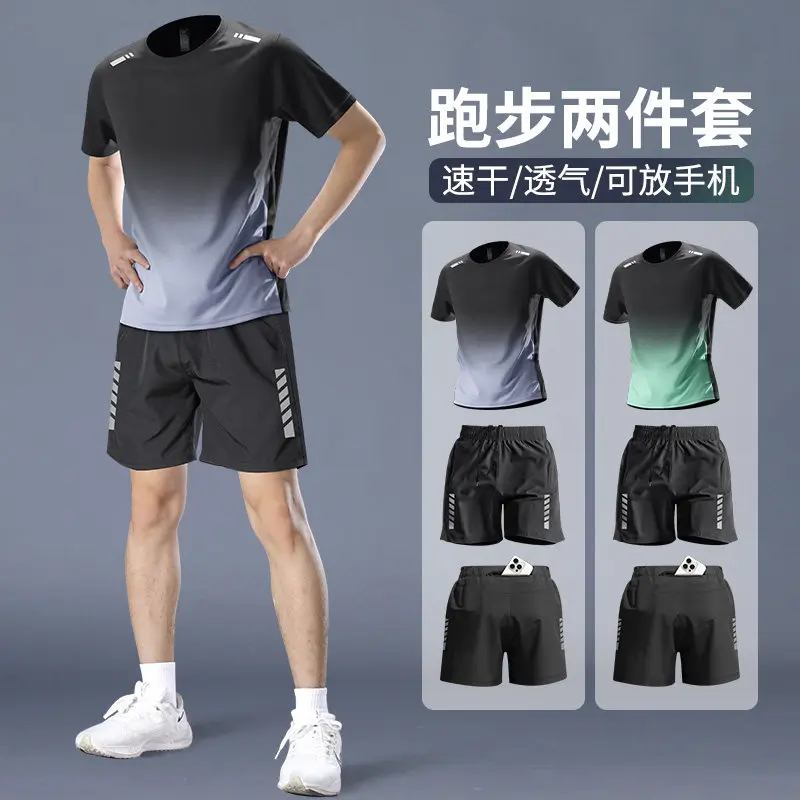 Running Gears - メンズプロマラソンランニングセット - 速乾性通気性Tシャツ＆トレーニングショーツ - 夏用アスレチックジムウェア