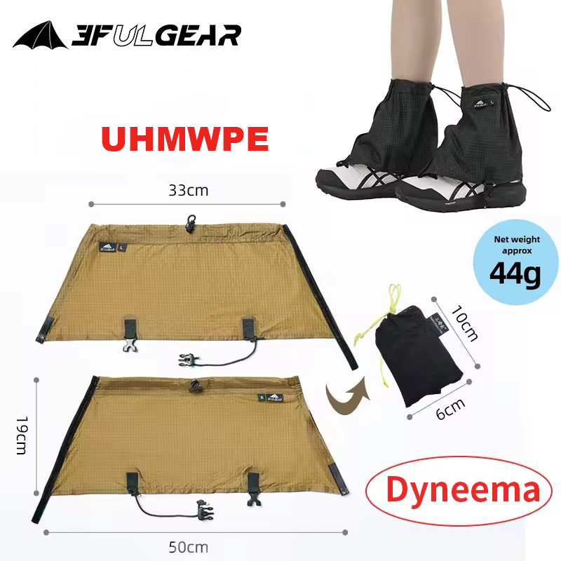 Running Gears - 3F UL GEAR 観光靴カバー UHMWPE 防水ハイキングレギンス超軽量雪砂防止トレイルランニングシューズゲートル