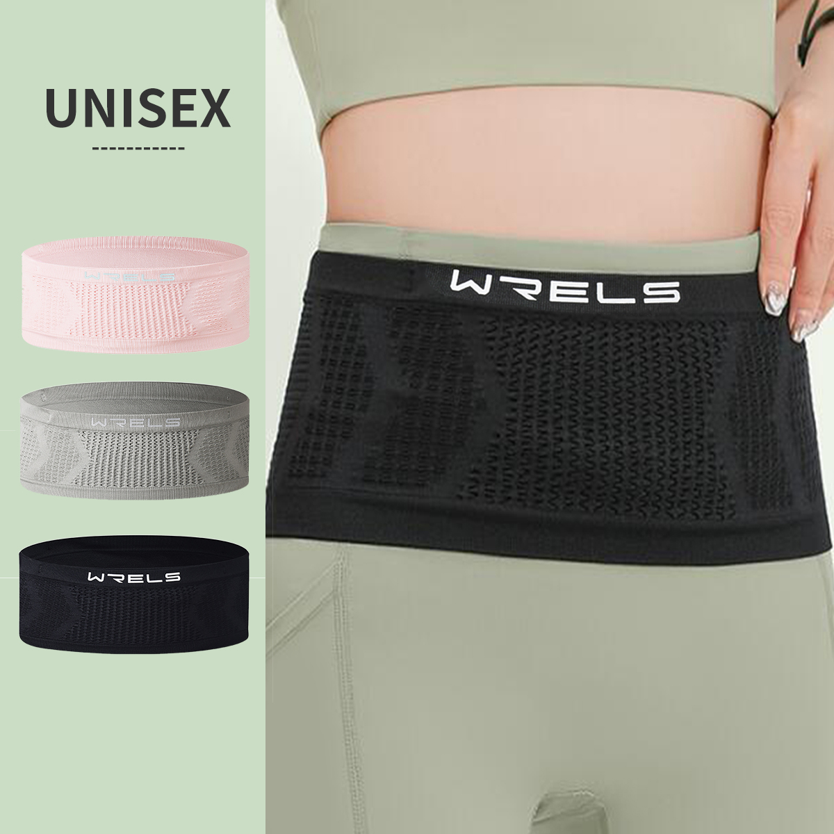 Running Gear Kit - WRELS 目に見えないウエストバッグ軽量通気性弾性ランニング電話バッグ折りたたみジムウエストベルトバッグポータブルサイクリングバッグ
