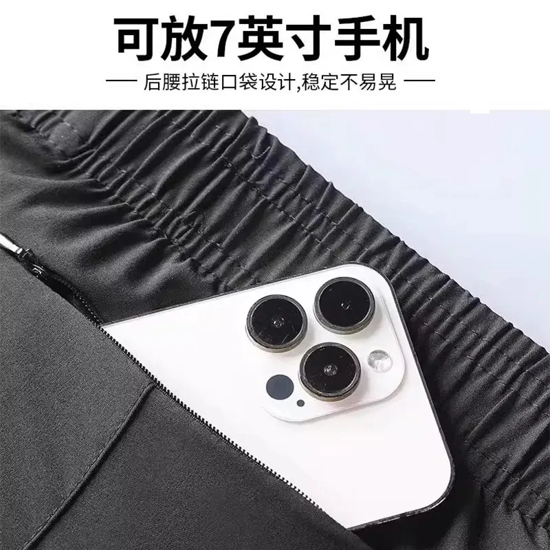 メンズプロランニングセット - 速乾性ジムトップス＆ボトムス - Running Gears のレビューと価格