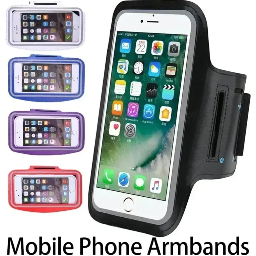 新しいアウトドアスポーツアームバンドケース、iPhone17 - Running Gear Phone のレビューと価格