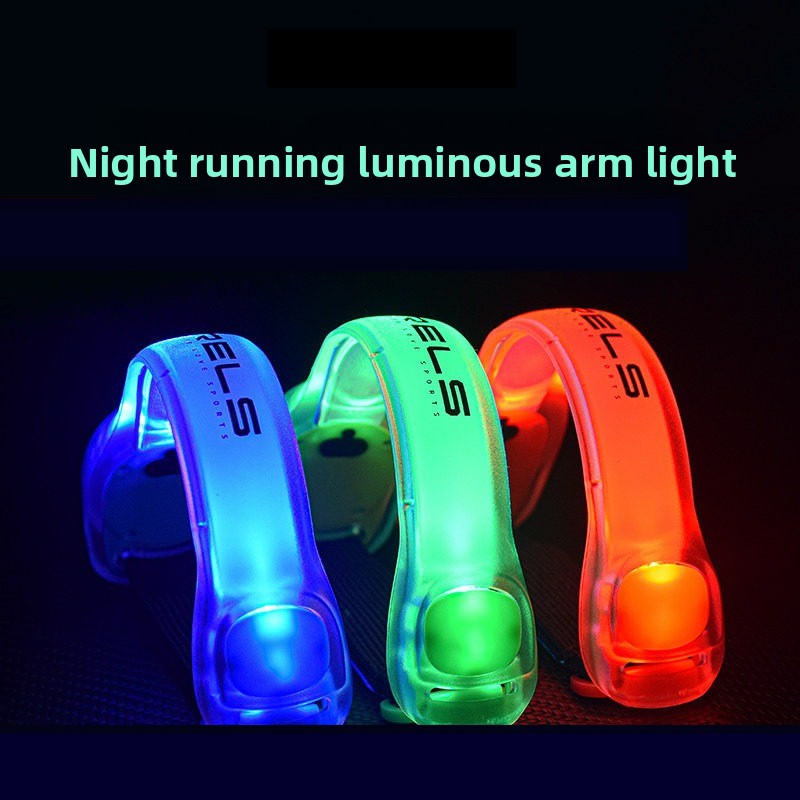 充電式LEDライトアップアーム/レッグバンド – 夜間ランニ - Running Gear Of The Year のレビューと価格