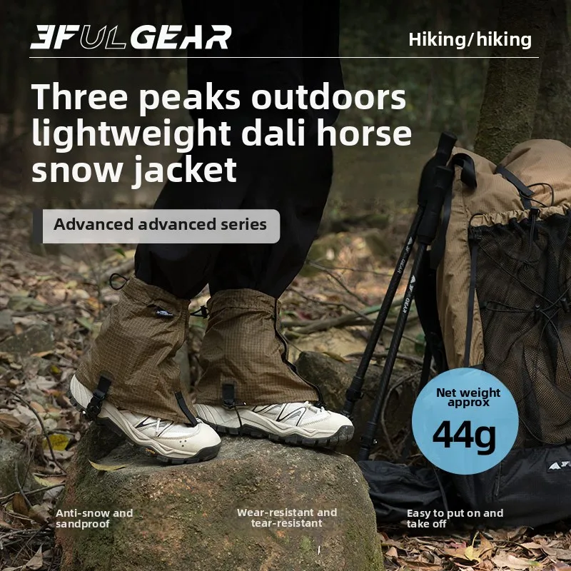 3F UL GEAR 観光靴カバー UHMWPE 防水ハイキ - Running Gears のレビューと価格