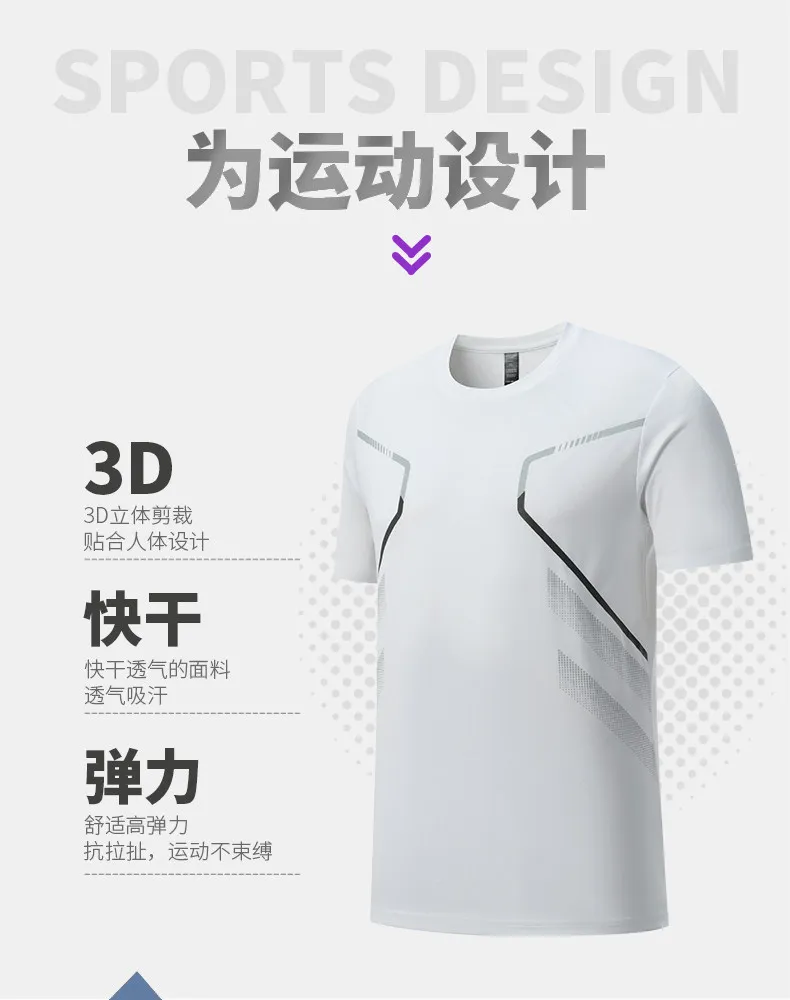 メンズ速乾サマースポーツセット：半袖プロランニング、サイクリ - Running Gear Quick Dry のレビューと価格