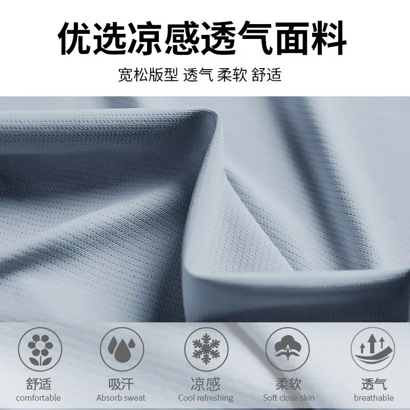 レディースサマーランニングセット - アイスシルク速乾Tシャ - Running Gear Quick Dry のレビューと価格
