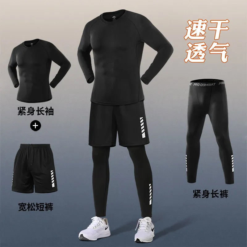 メンズ高弾性コンプレッションセット速乾ランニングウェア春夏新 - Running Gear Quick Dry のレビューと価格