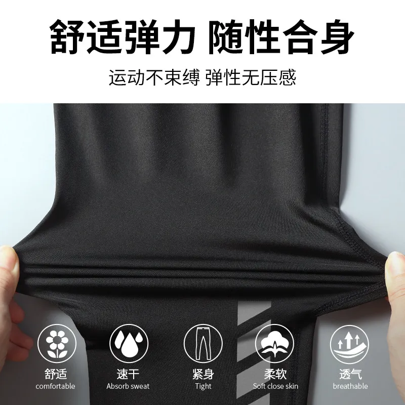 メンズ高弾性コンプレッションセット速乾ランニングウェア春夏新 - Running Gear Quick Dry のレビューと価格