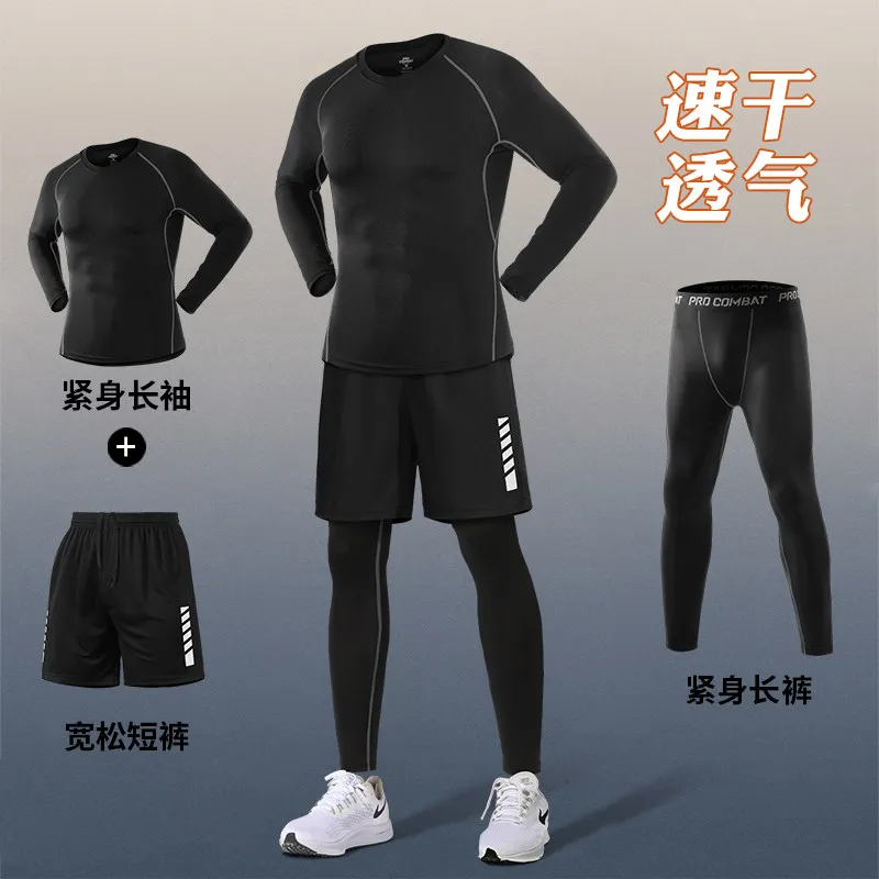 メンズ高弾性コンプレッションセット速乾ランニングウェア春夏新 - Running Gear Quick Dry のレビューと価格