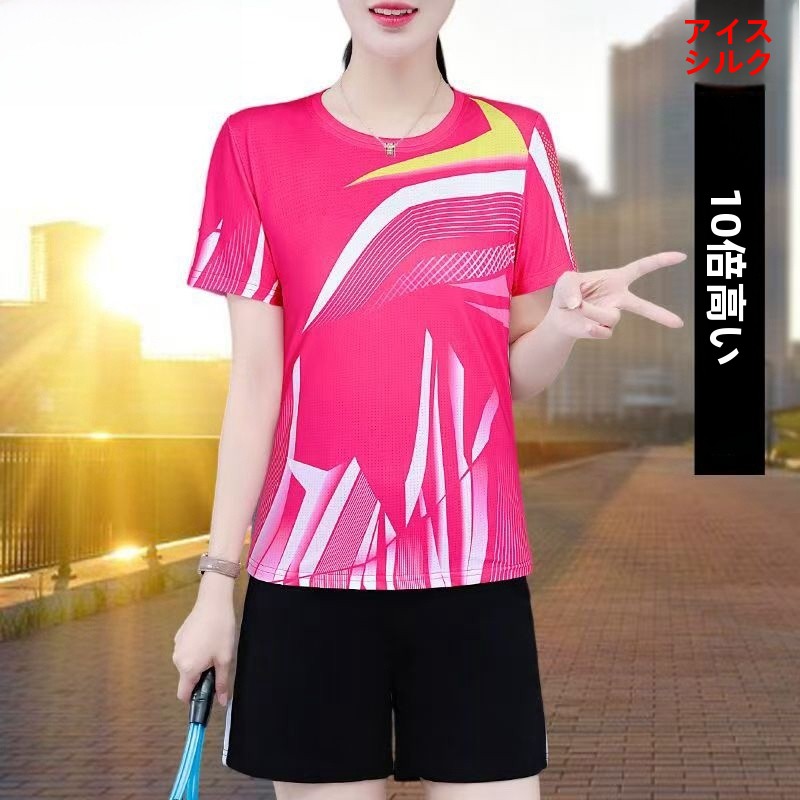 TUCANO アイスシルクフィットネスランニングスーツ レデ - Running Gear Of The Year のレビューと価格