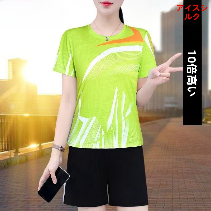 TUCANO アイスシルクフィットネスランニングスーツ レデ - Running Gear Of The Year のレビューと価格